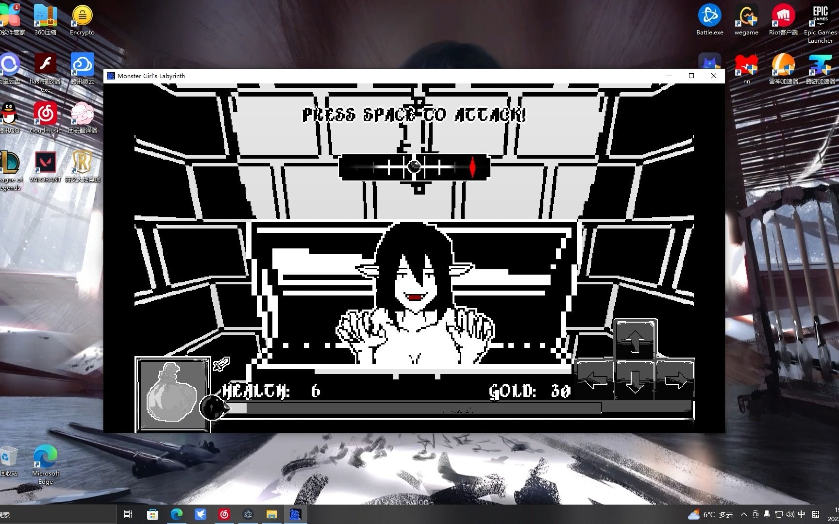 【像素】monster girls labyrinth 怪物女孩的迷宫