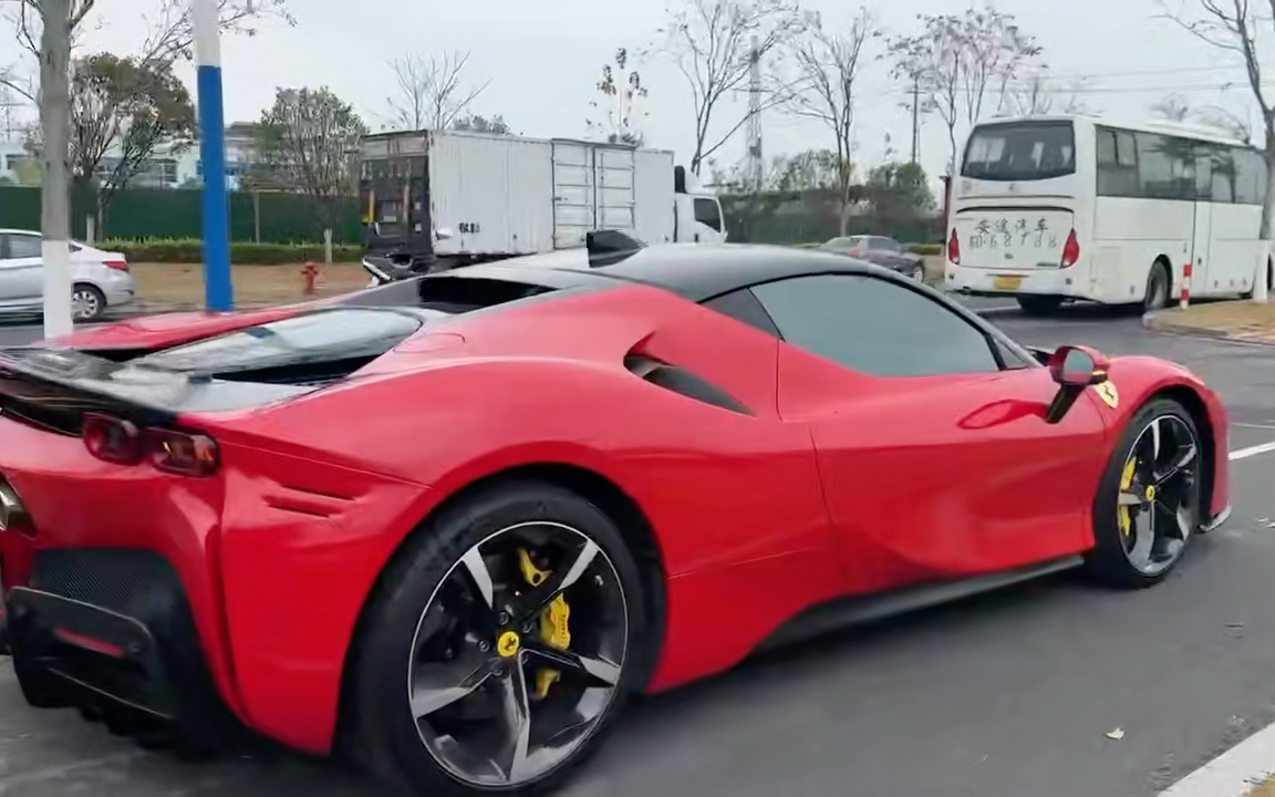 恭喜淮北大佬喜提法拉利sf90-五日月红嘤-五日月红嘤-哔哩哔哩视频