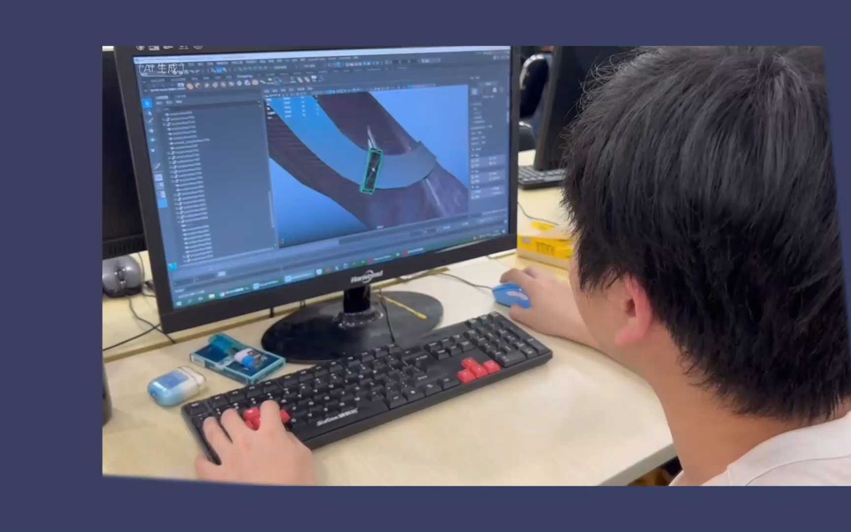 海淀区3DMAX培训班,海淀区3D建模培训机构哔哩哔哩bilibili