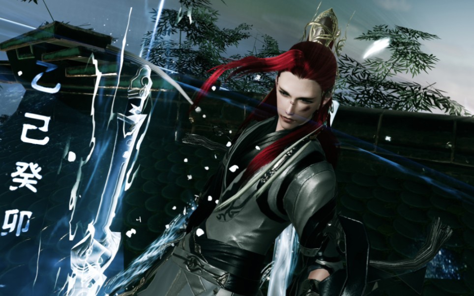 黑燕云道长和他发光的树杈子