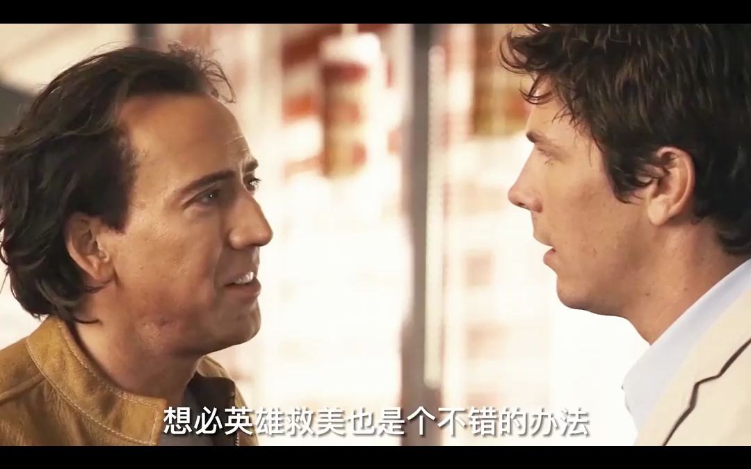 《永不退缩3》他被称为黑人李小龙,动作片还得看中国功夫