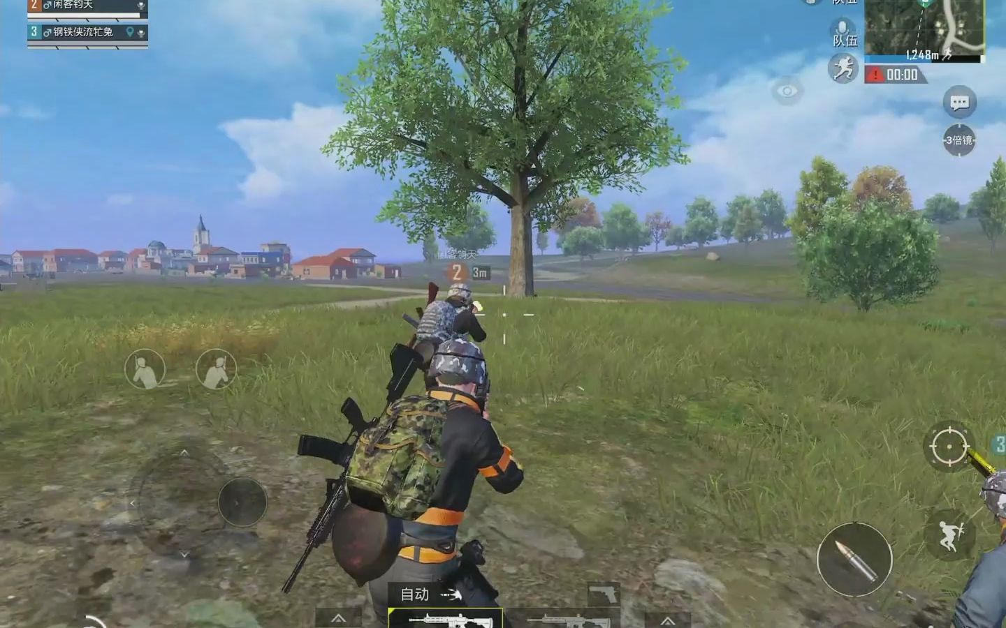 和平精英:粉丝一开枪就停不下来,主播肝气的都疼