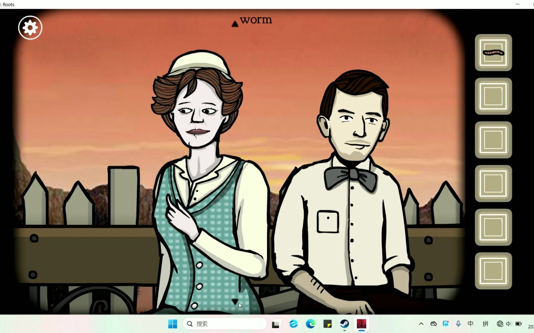 锈湖系列之根源 rusty lake roots:emma四章