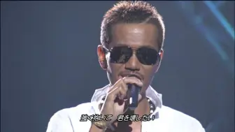 Download Video: 【EXILE ATSUSHI】最後の雨 (2011)