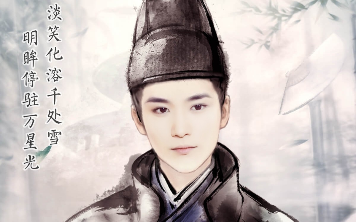 快平生武侠混剪赵鸿飞赵丽颖郭珍霓刘诗诗刘亦菲