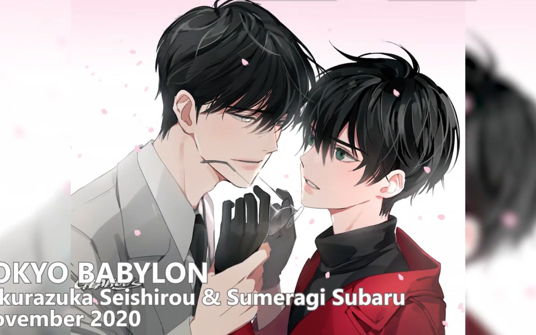 【绘画过程】gearous板绘作品集(三)—"把所有的温柔都设置成了仅你