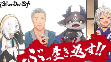 リゼ·ヘルエスタ-哔哩哔哩_Bilibili