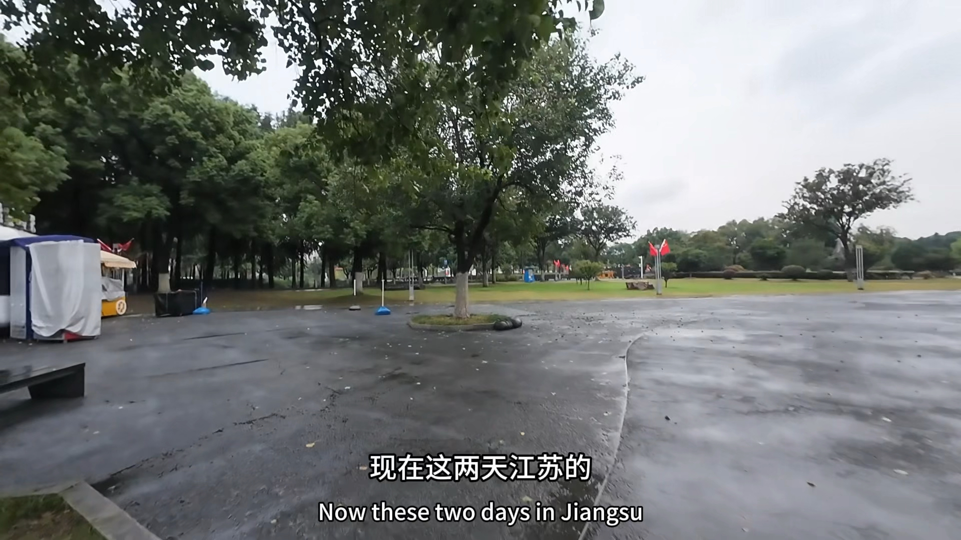 江苏江阴市#江阴市