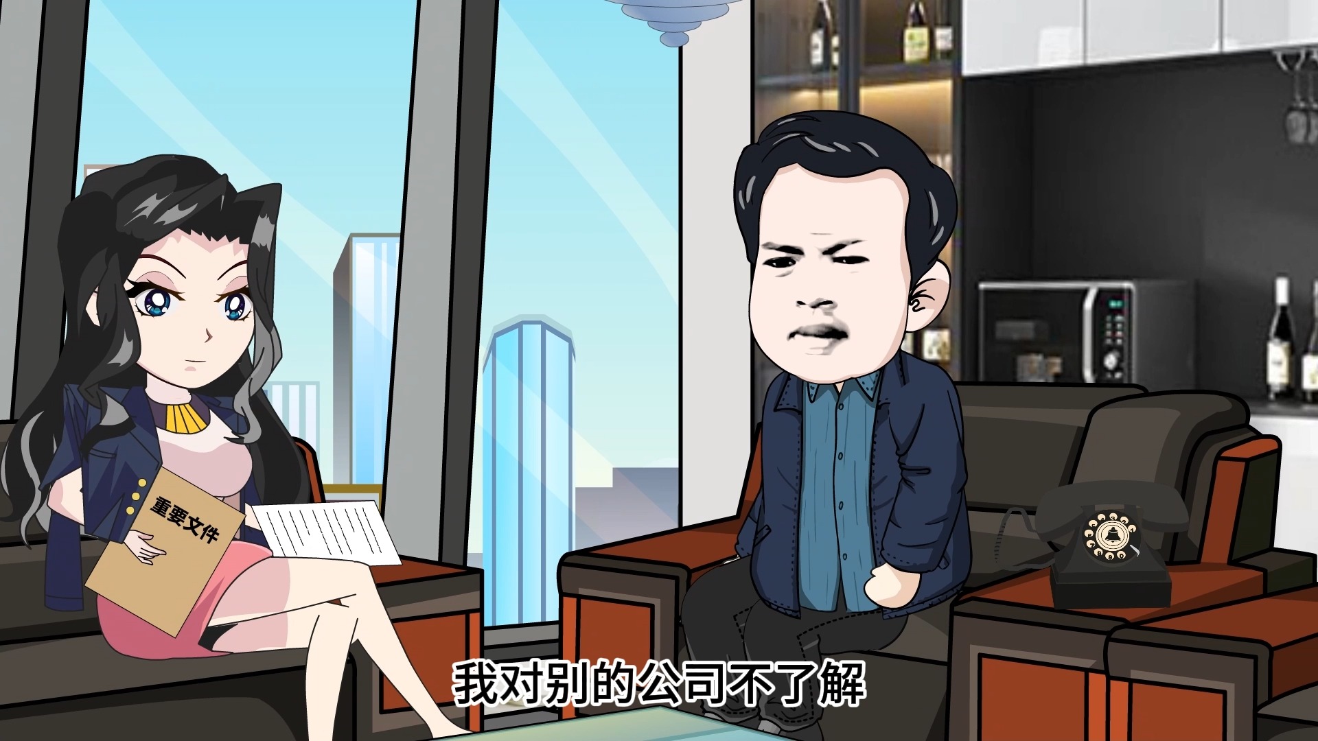 新娘好辣285:新的工程项目哔哩哔哩bilibili