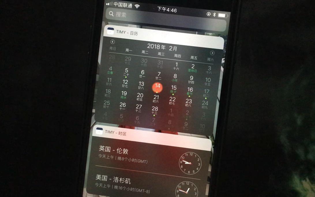 非常好看的iPhone通知中心日历小部件!苹果必备哔哩哔哩bilibili