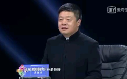 汉字英雄“字典妹”秒背页码惊全场哔哩哔哩bilibili