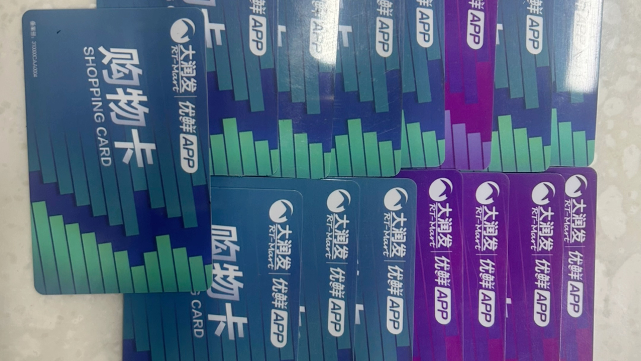 【龙先生全品回收】最新视频上线,求关注!