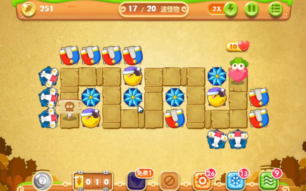 保卫萝卜2挑战模式第66~67关金萝卜完美通关