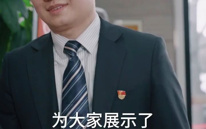 郑州银行科创企业专项金融服务方案哔哩哔哩bilibili