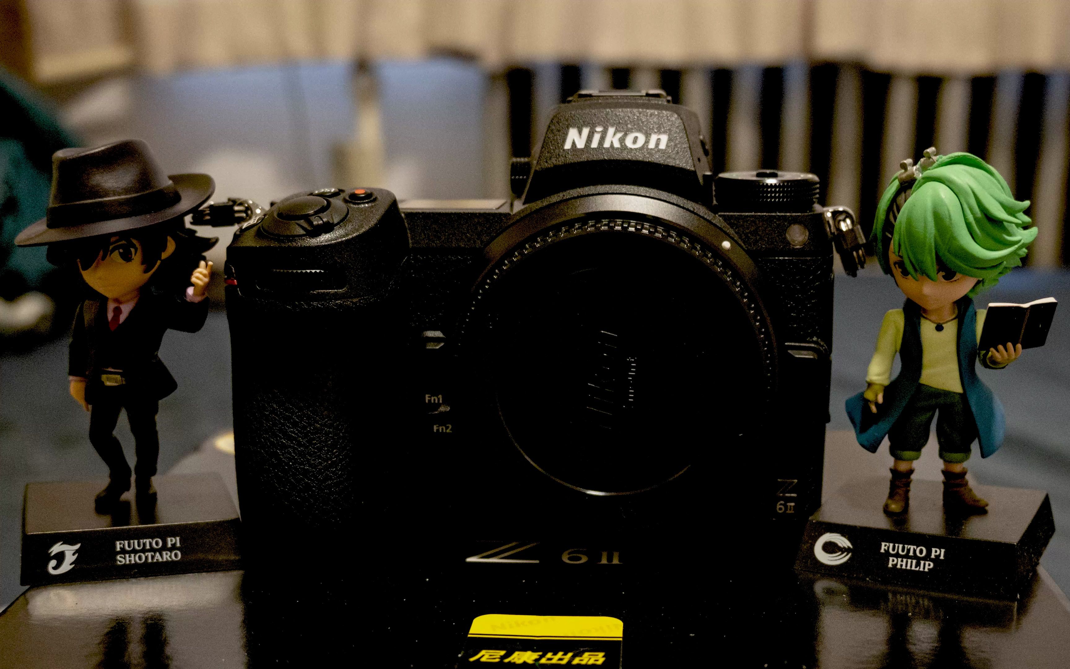 【成为更好的兄弟】尼康z6ii开箱