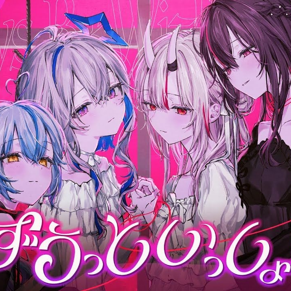 【サボ　愛称板】（表）あかつき Ｂ寝台（裏）あかつきAKATSUKI Yahoo!オークション -「寝台」(行先板、サボ) (廃品、放出品)の