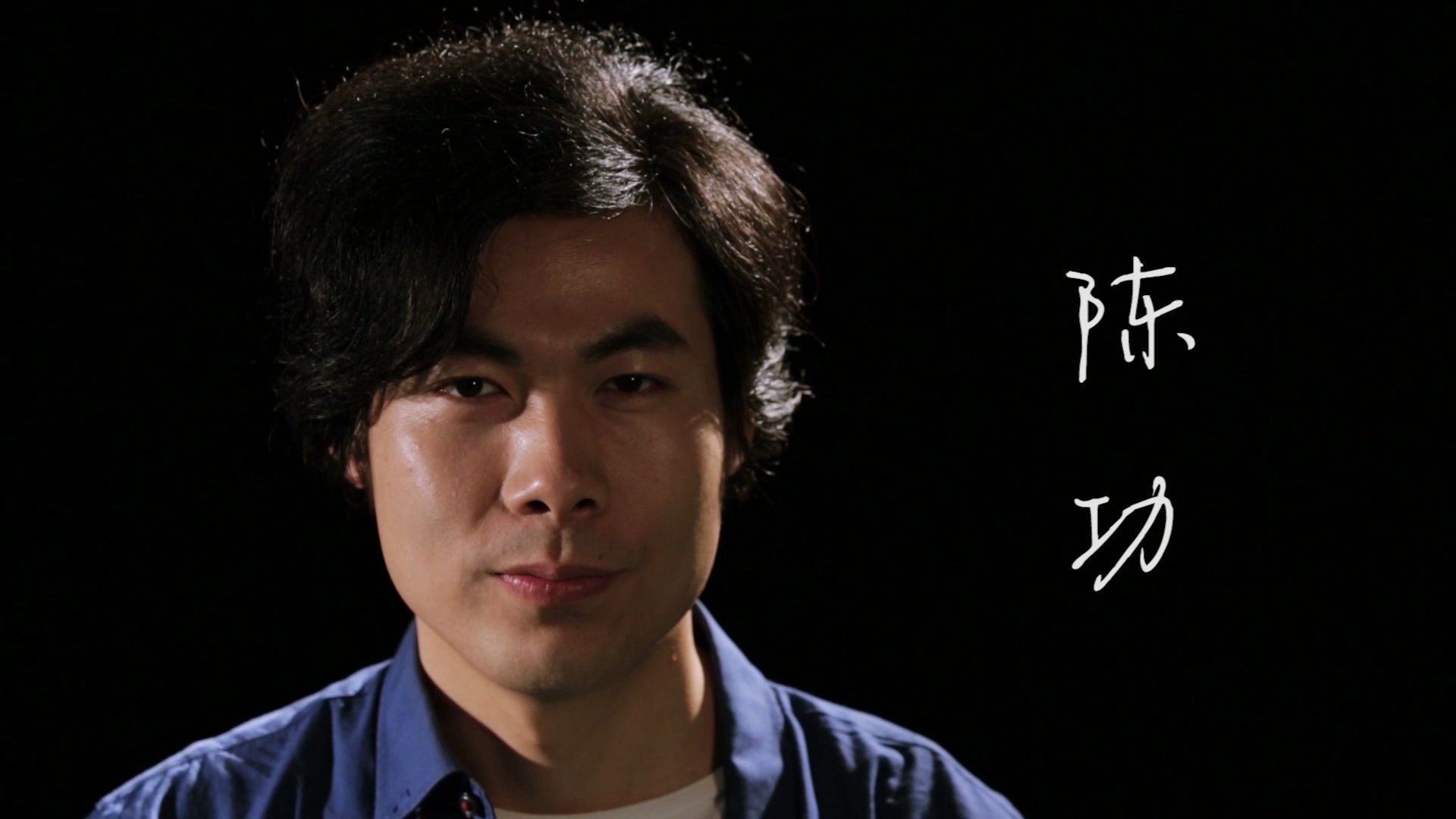 活动作品陈功木吉他的演奏与提高