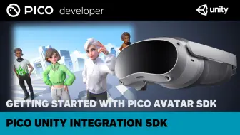 PICO Avatar SDK 快速入门