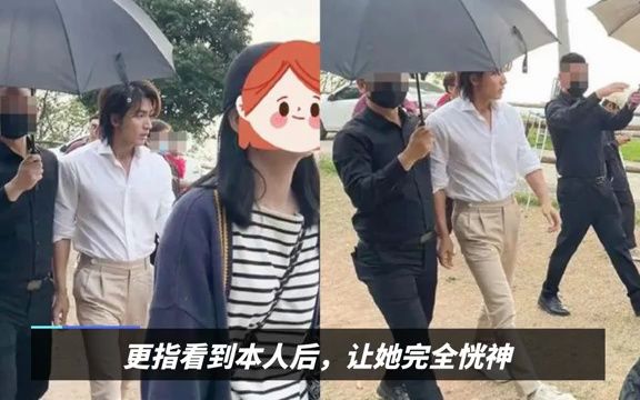 46岁言承旭剧组无P生图流出,陈冠希吴彦祖躺枪调侃对象哔哩哔哩bilibili