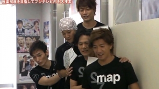Smap Smap最終回 16 12 26 生肉 哔哩哔哩 つロ干杯 Bilibili Smap Smap最終回 16 12 26 生肉 哔哩哔哩 つロ干杯 Bilibili