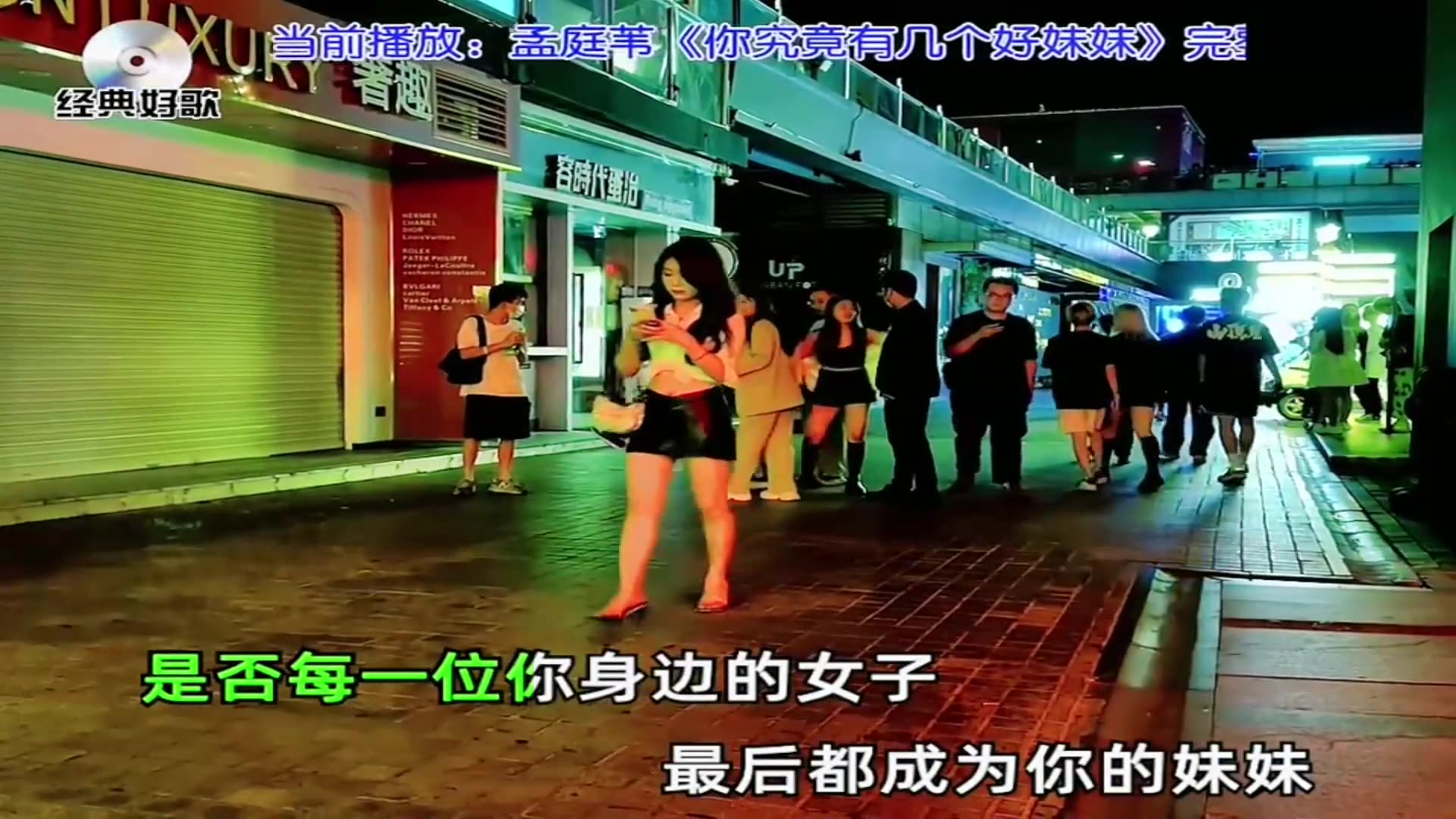 [图]车载mp4音乐下载世界dj音乐-车载音乐下载教程视频