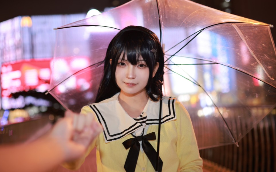 【曾根美雪cos】"向我发誓,爱是永恒的"-是川川不是川建国-是川川不是