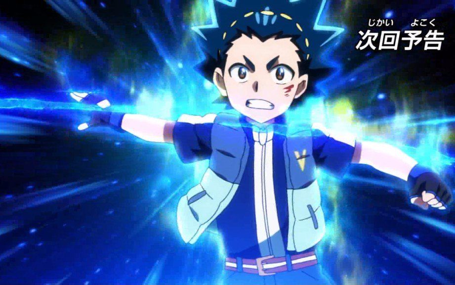 4月战斗陀螺爆裂超z第4话预告