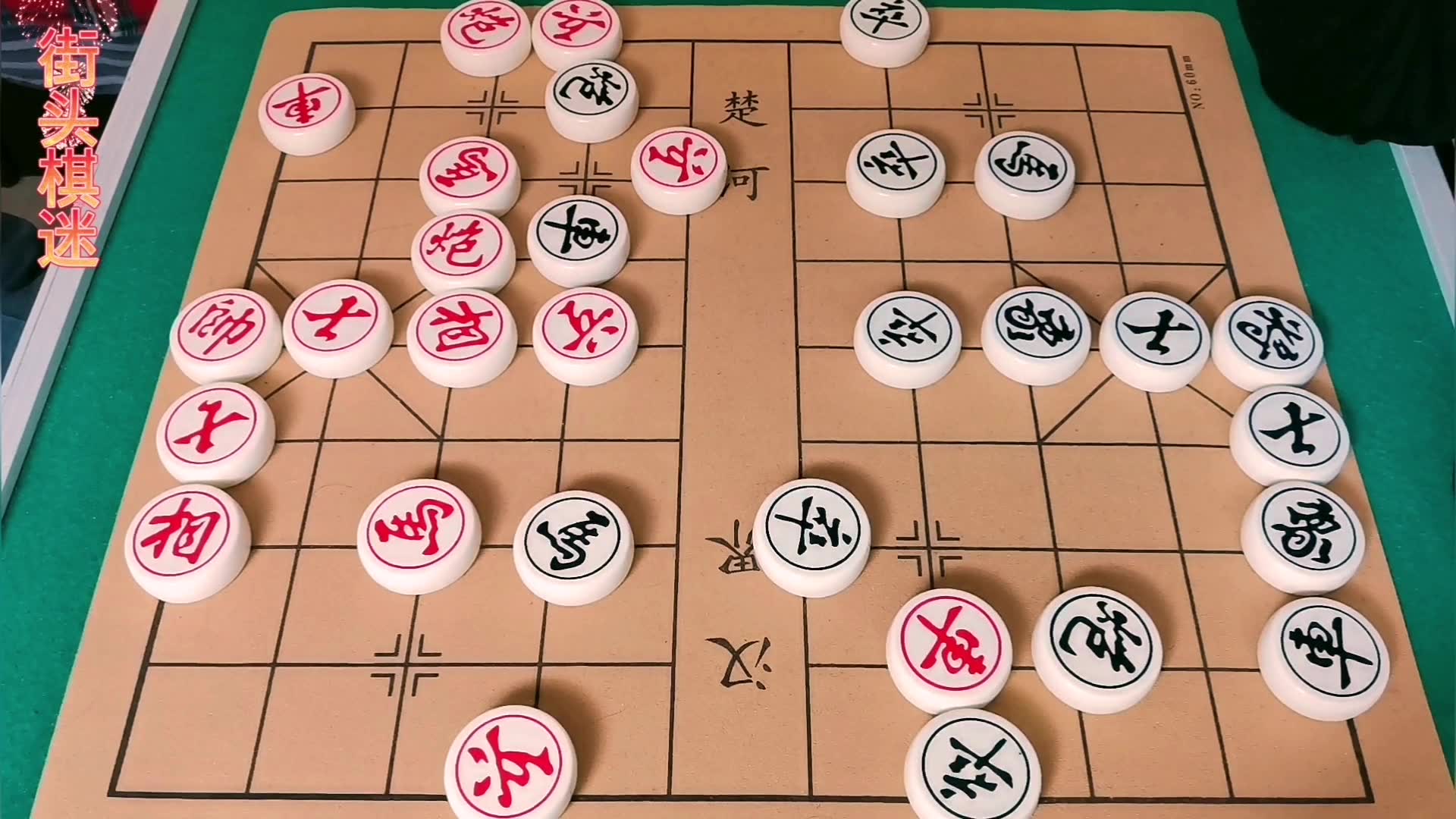 活动作品街头象棋实战双方套路僵持不下关键小兵显神威经典反杀车