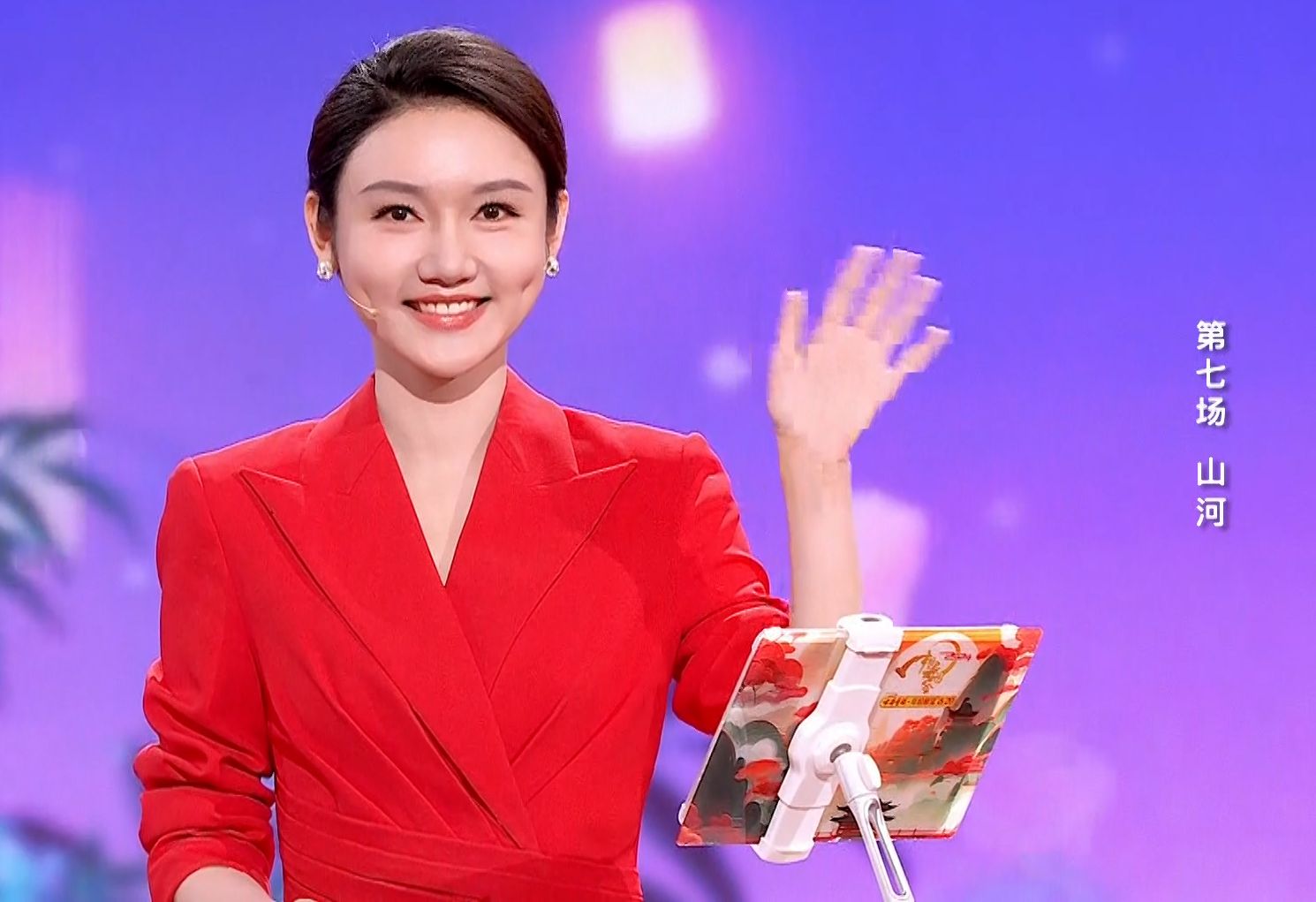 2024中国诗词大会_第七场-山河 回顾龙洋精彩主持!