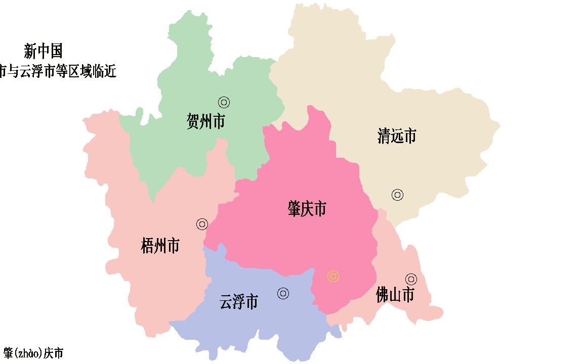 广东肇庆历史沿革地图动画