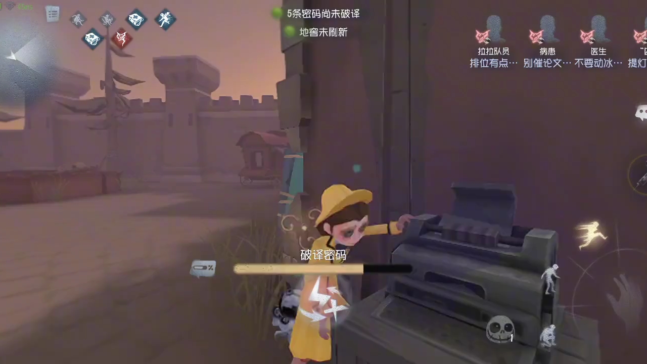 冰糖的日常匹配113