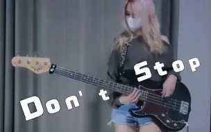 Video herunterladen: Ｂass- 天哪！你的指甲如此锋利Σ（　°　△　°）︴宝贝-《ＤＯＮ＇Ｔ　ＳＴＯＰ》