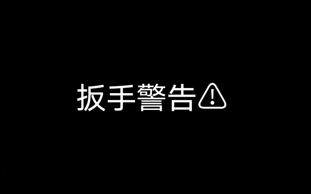 [图]点击就听孙晔老师现场配音扳手大军阀的名句