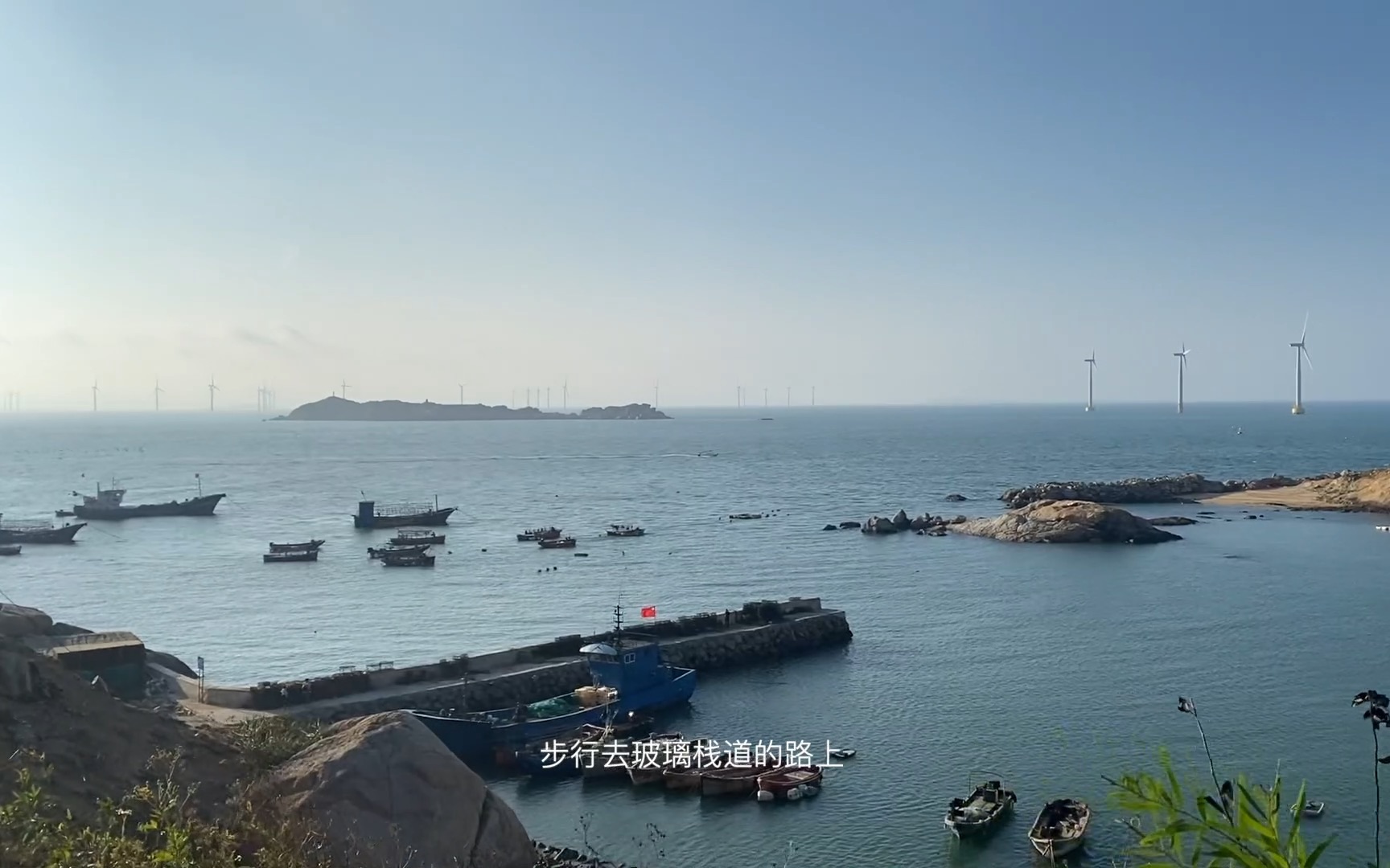福建国庆游vlog 平潭霞浦海岸线 美丽落日追光 泉州快乐时光_哔哩哔哩_bilibili