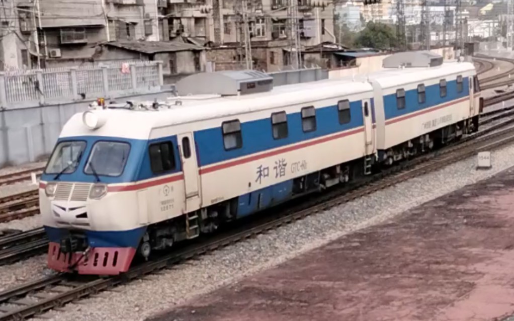 【去年12月库存】原色25k涂装的钢轨探伤车通过怀化站