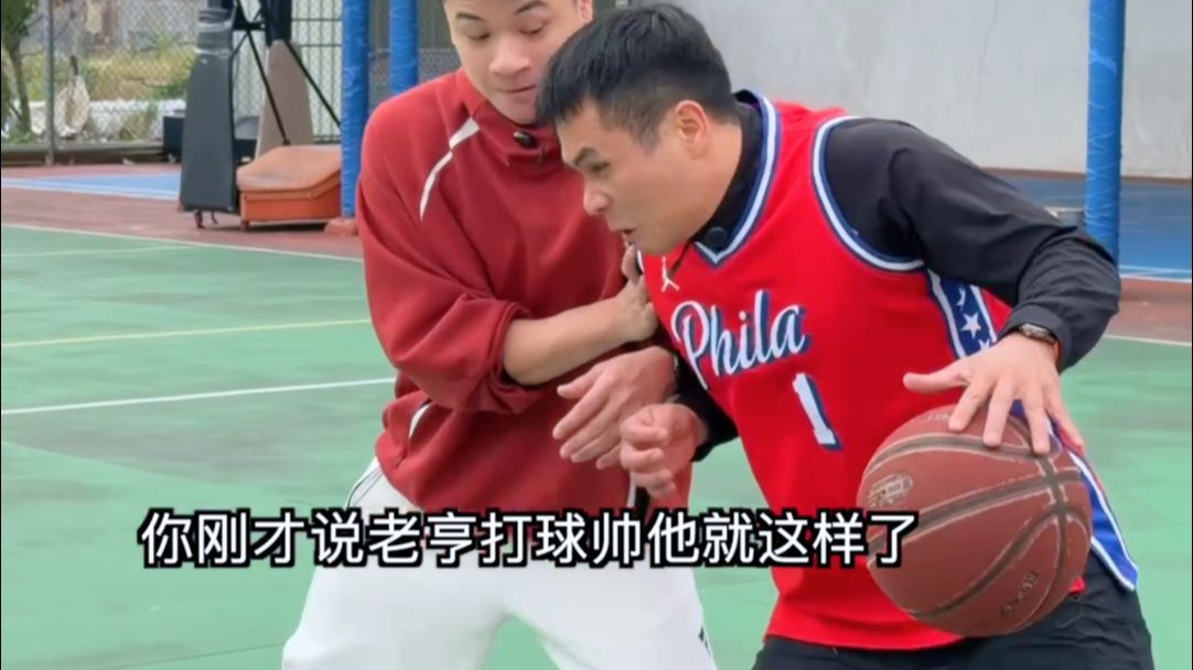 展示男性力量！