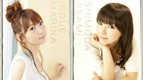 井上麻里奈 下田麻美的it革命 第247回 15 12 22 生肉 哔哩哔哩 つロ干杯 Bilibili