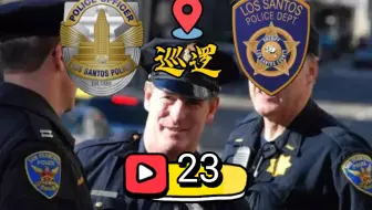 Gta5线下警察mod附链接超简单安装 哔哩哔哩 Bilibili