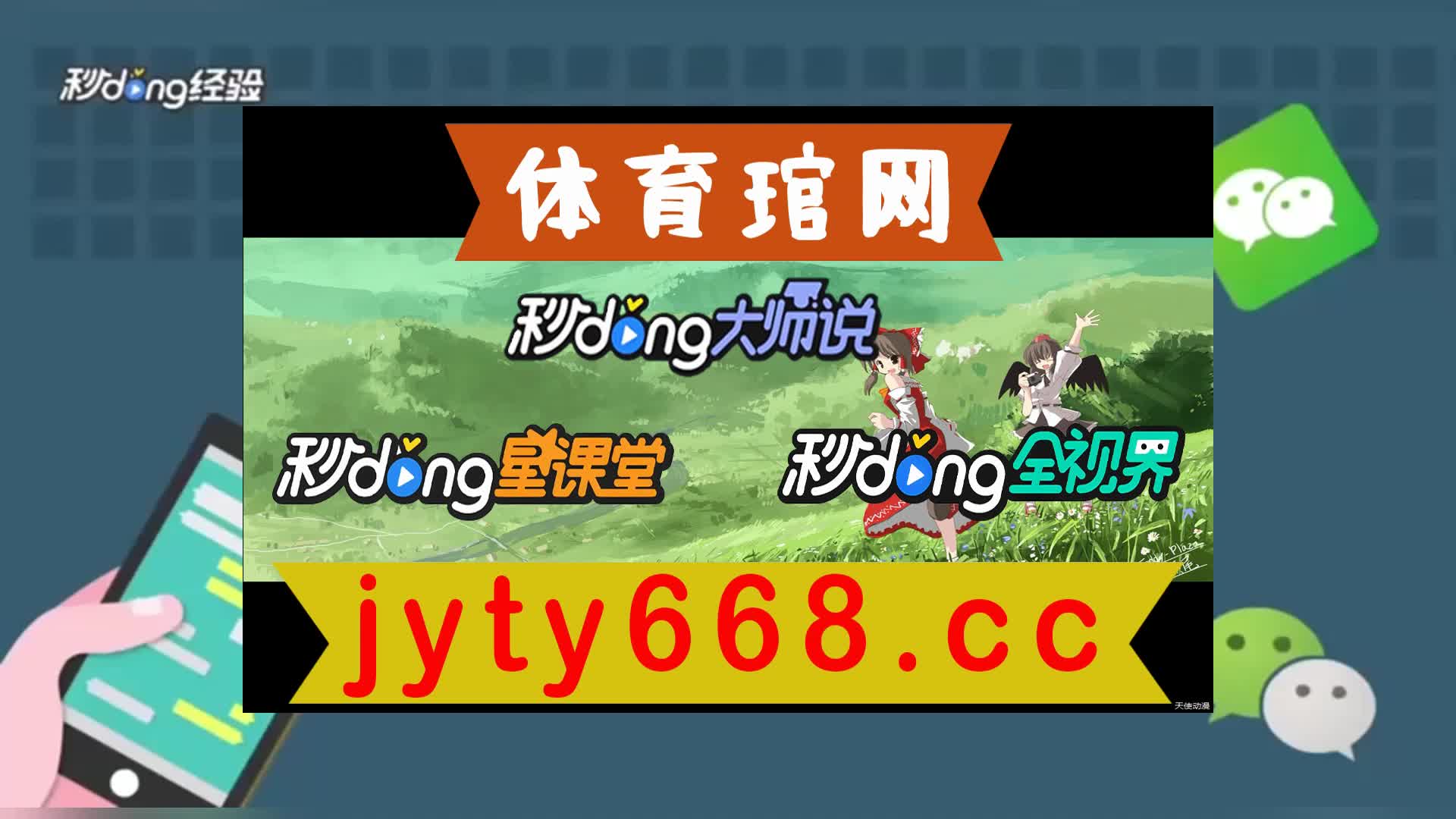 九秒揭秘白小姐一肖一码期准今晚开奖