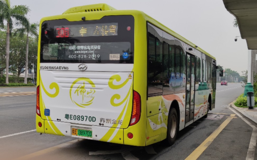 一大波新车上路顺德汽运佛308海格蔚蓝10m城市客车乘坐体验云坐车23