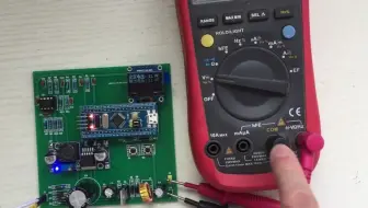 基于单片机控制的开关电源设计  代做STM32/arduino/MSP430/51单片机毕业实物程序设计/labview/物联网