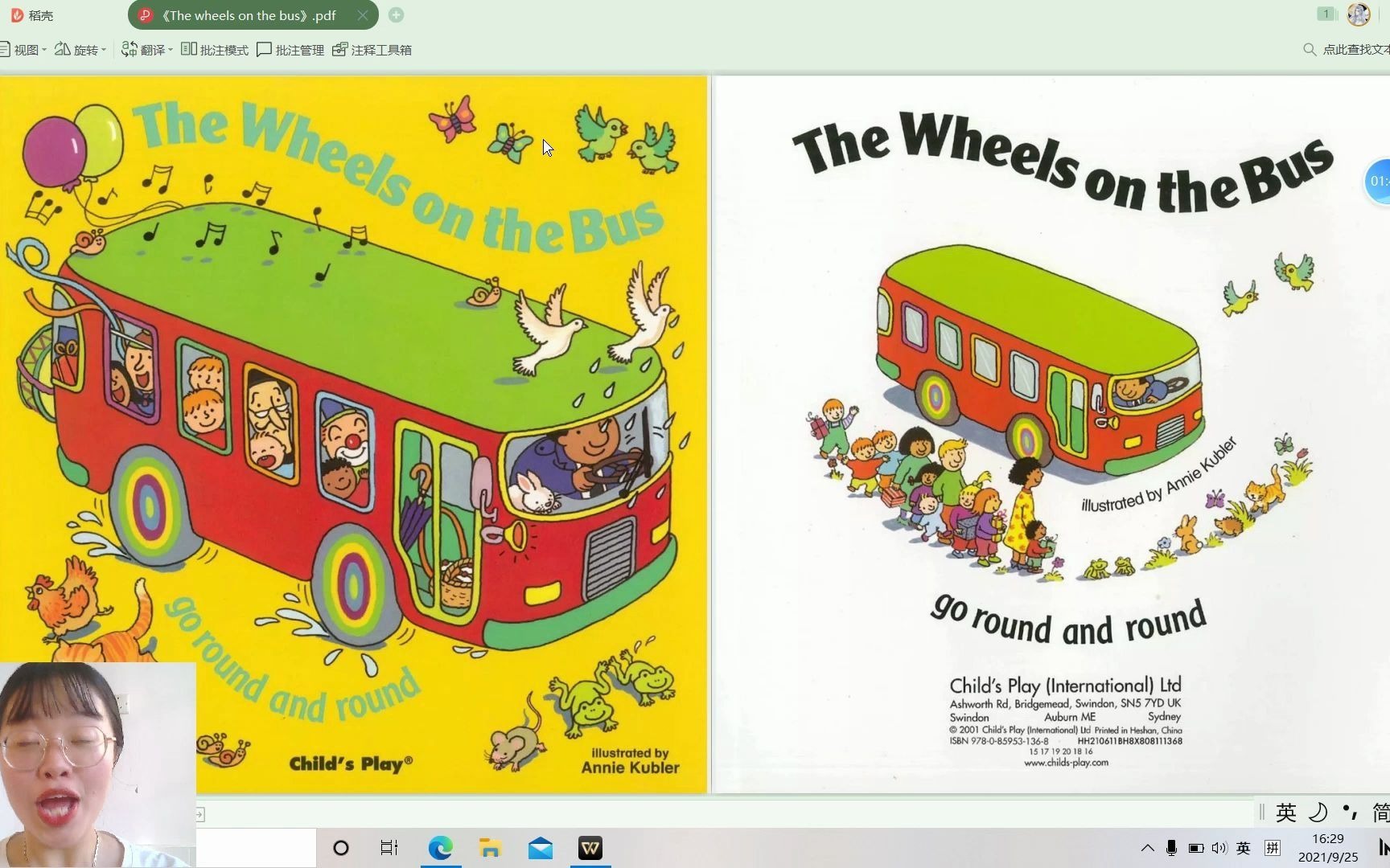 [图]早教英文绘本分享《The Wheels on the bus 》