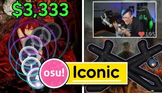 Download Video: osu!历史上50个最著名的时刻