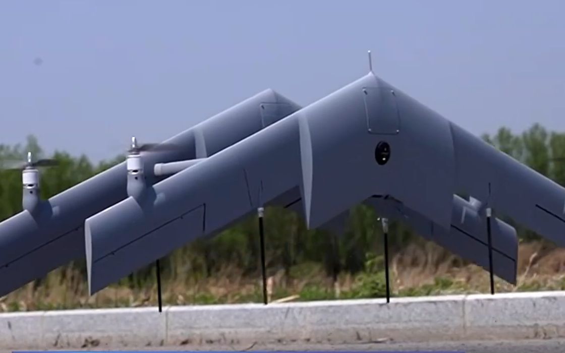 全球首创 双飞翼垂直起降固定翼无人机