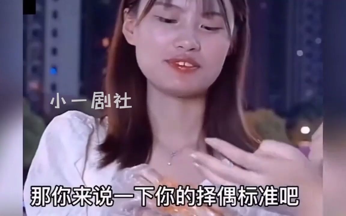 [图]那些毁三观的奇葩女 -世间竟然有如此之多奇女子,涨见识了!