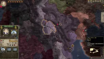 王国风云2新大和传mod 新甲阳军鉴品第一武田家臣分坐次征伐美浓抢先机 哔哩哔哩 Bilibili