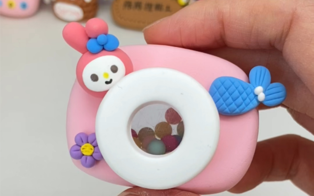 粘土美乐蒂相机摇摇乐教程