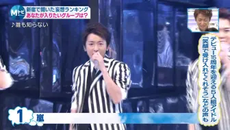 M站141024【A】CUT