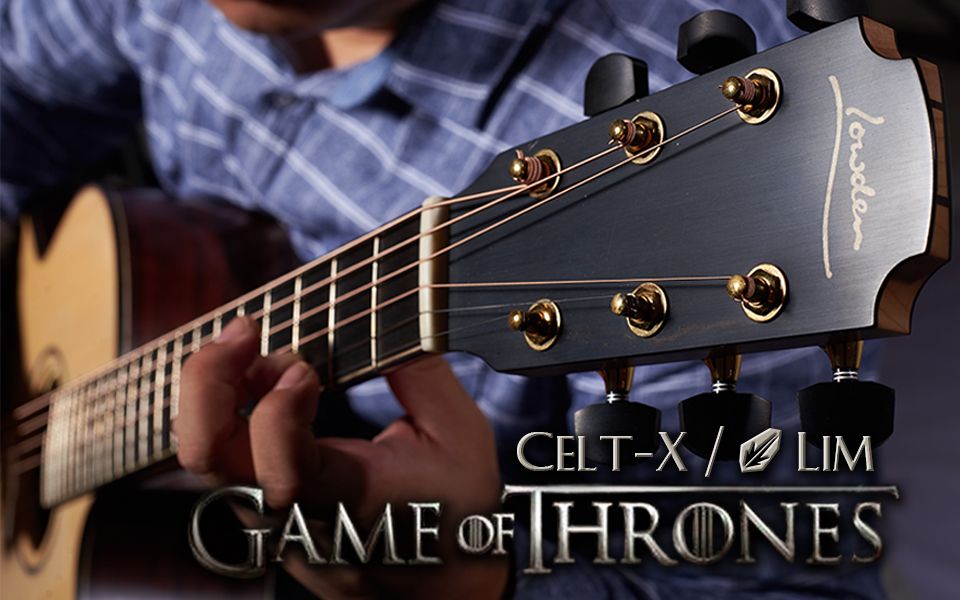 [图]【吉他指弹】权力的游戏主题曲 Game of Thrones - Main Titles