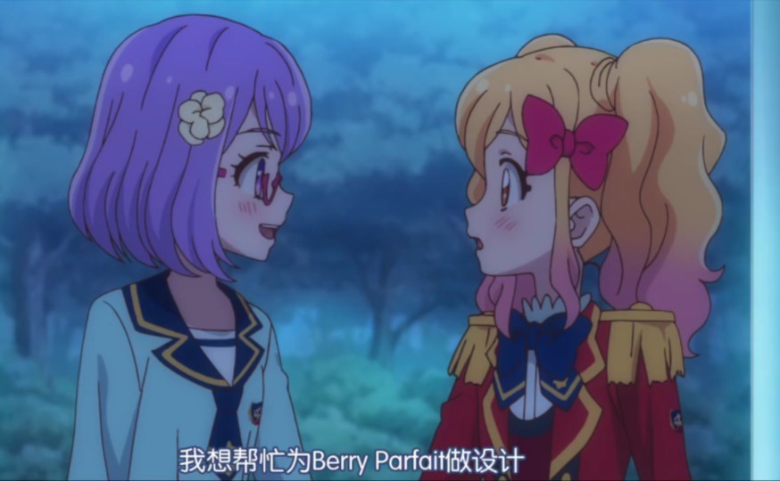 偶像活动stars!s2-22(2)